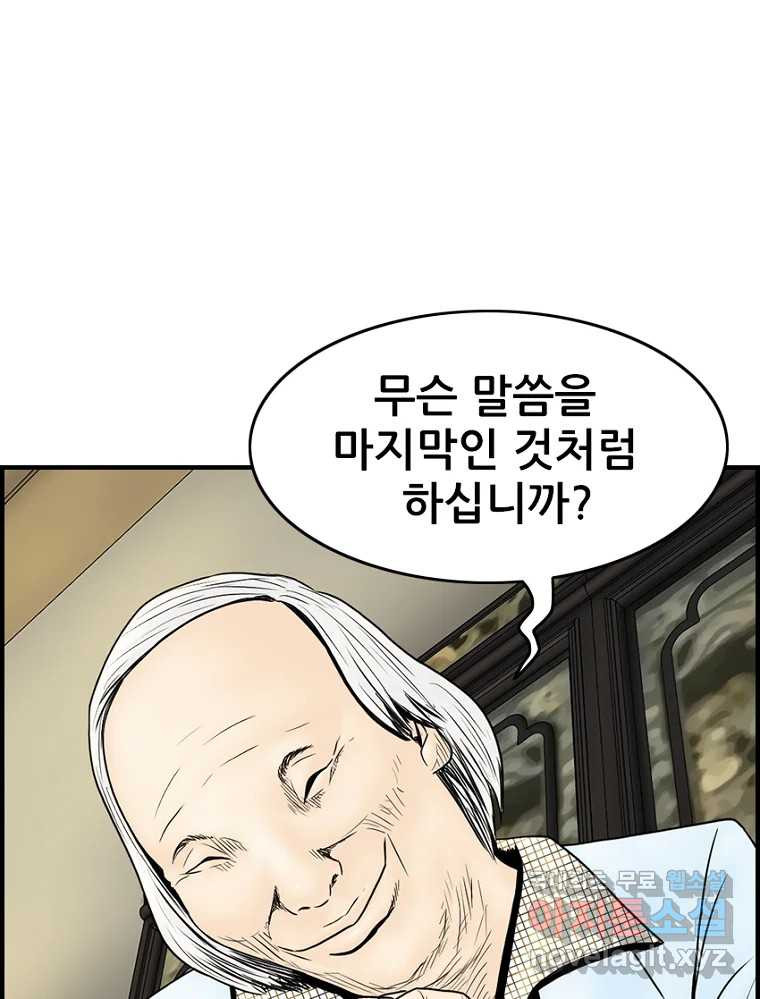 16662312850518ianao3t53p.jpeg
