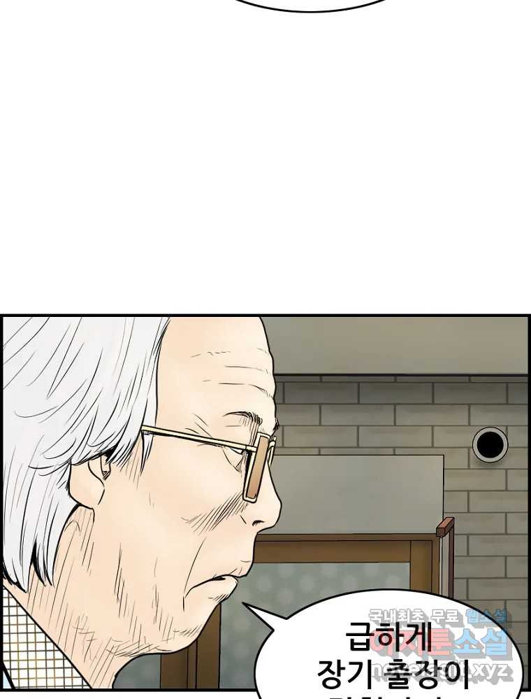 1666231287661xy92kfccuee.jpeg