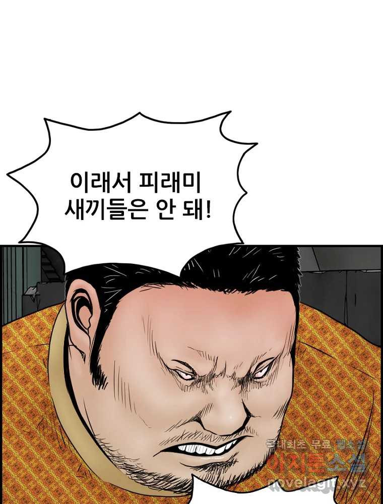 16662312904318di1ckv0iwn.jpeg