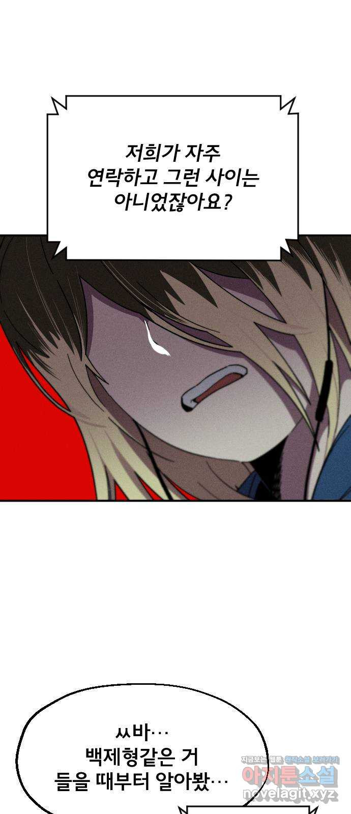 1666232531070r3fh2q57d7j.jpeg