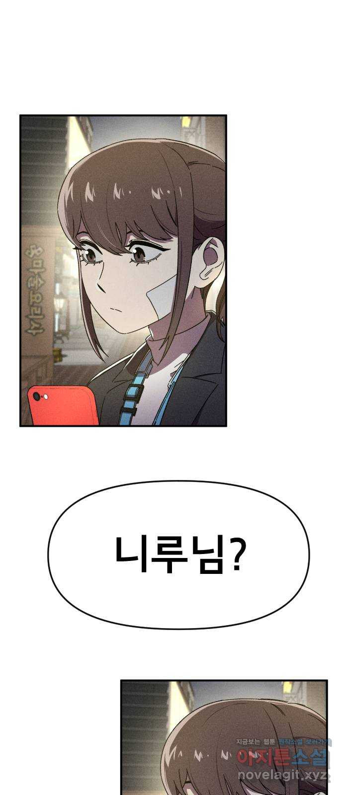1666232538567h2lg3e4969i.jpeg