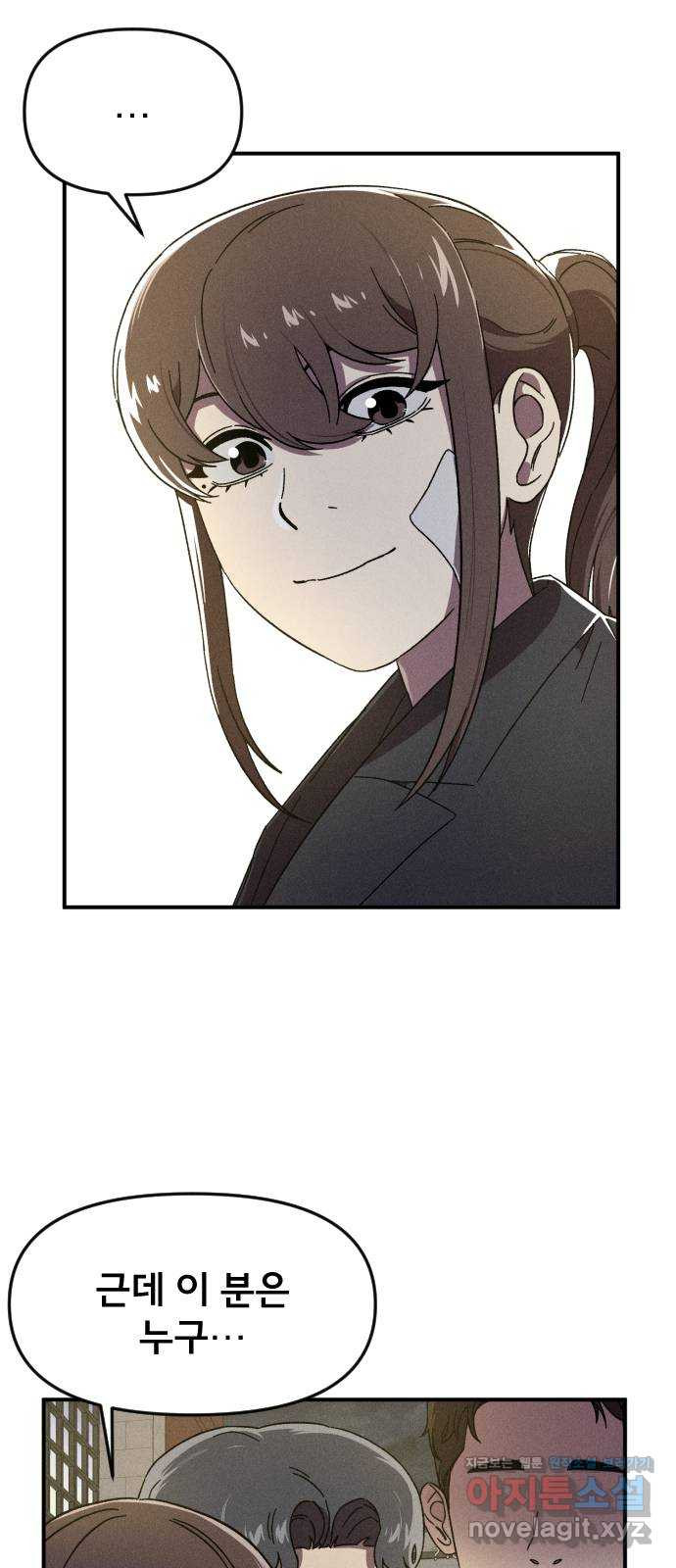 16662325393391xglvaohyze.jpeg