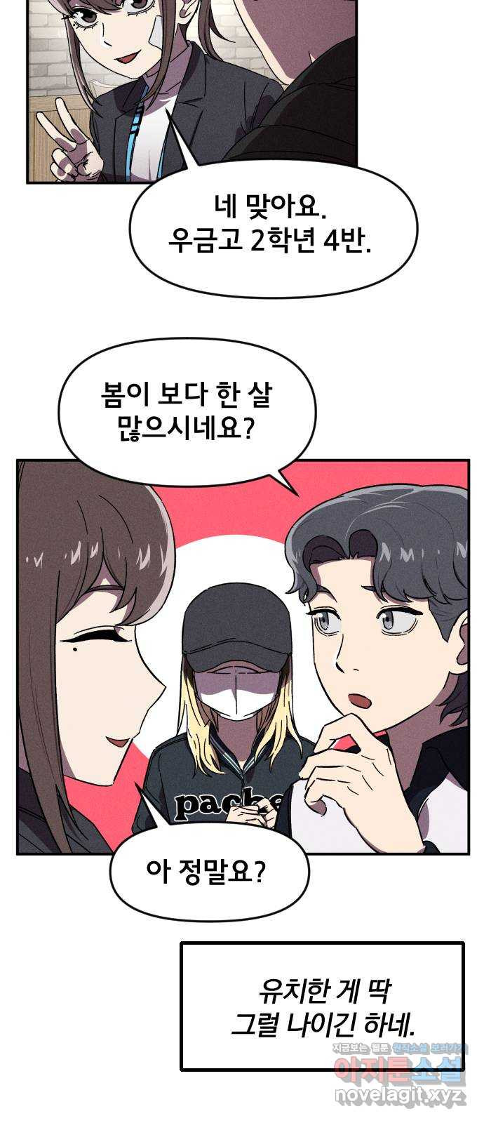 16662325476644v5qeuffxsy.jpeg