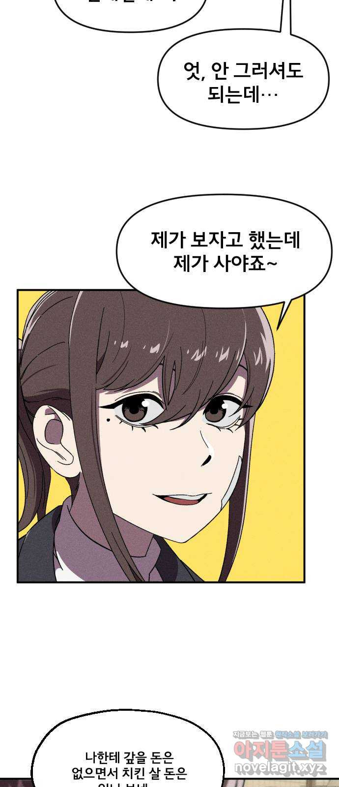 1666232548280yteaimdxjkn.jpeg