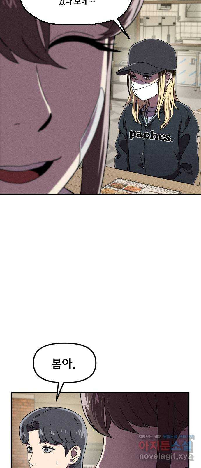 16662325484374szrqznoeyr.jpeg
