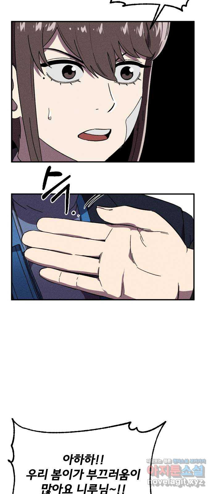 1666232549054nt5yng42b4.jpeg