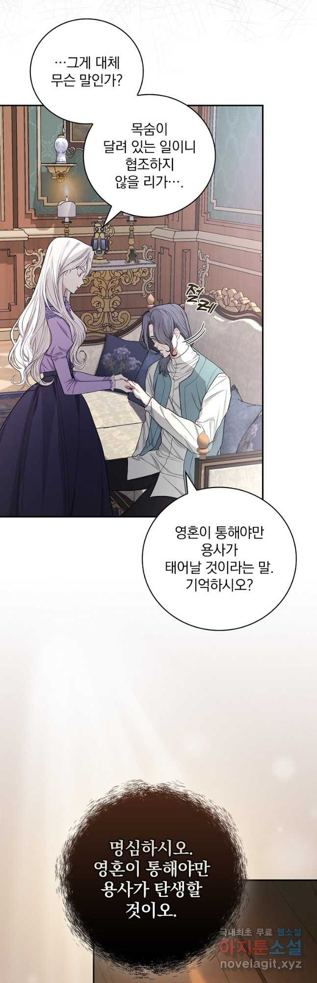 1666321119256ytwbslmcxr9.jpeg