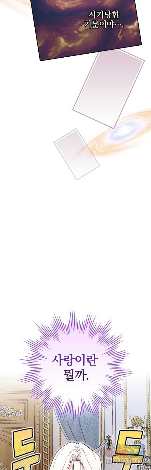 1666321122635pv468905vh9.jpeg