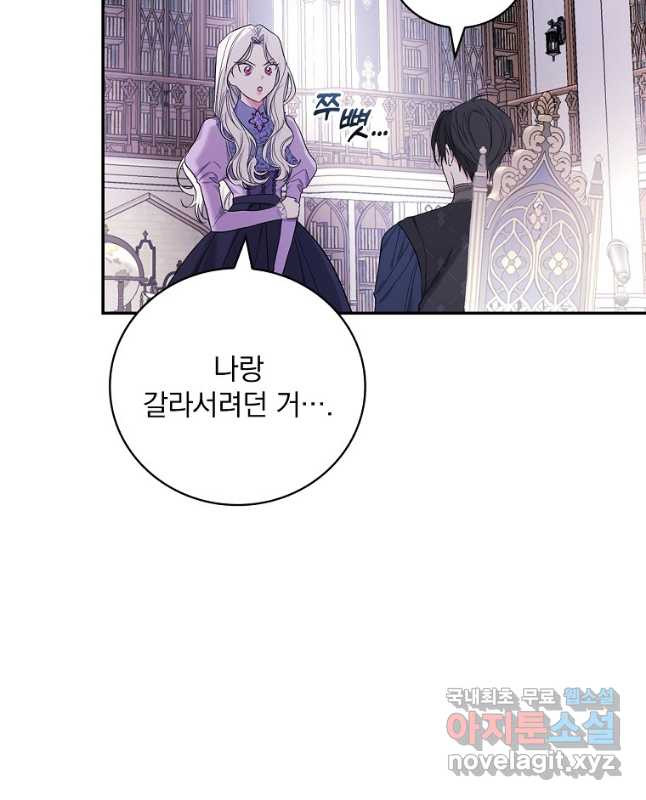 16663211258552oa3jp6h3x5.jpeg