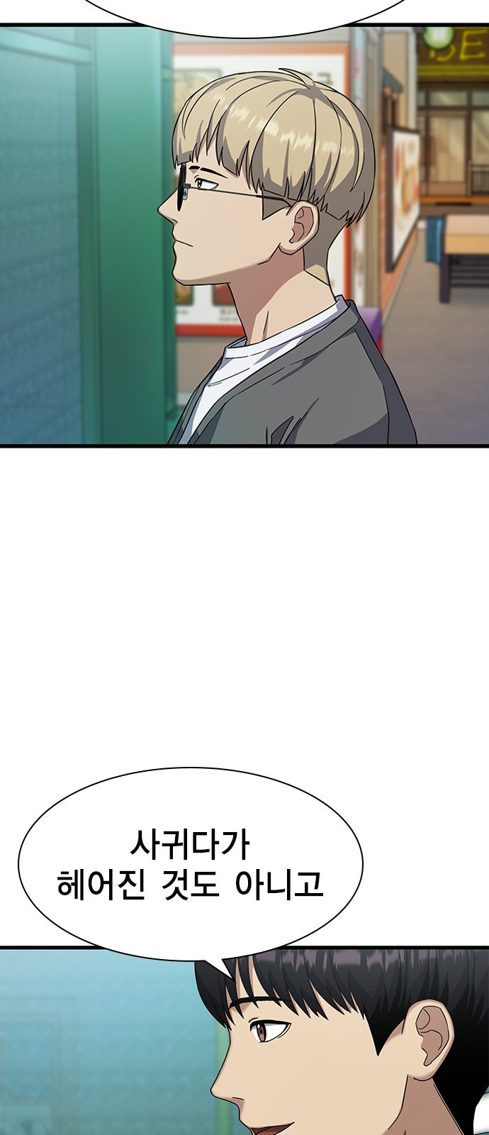 1666323274689dio4axxcorj.jpeg
