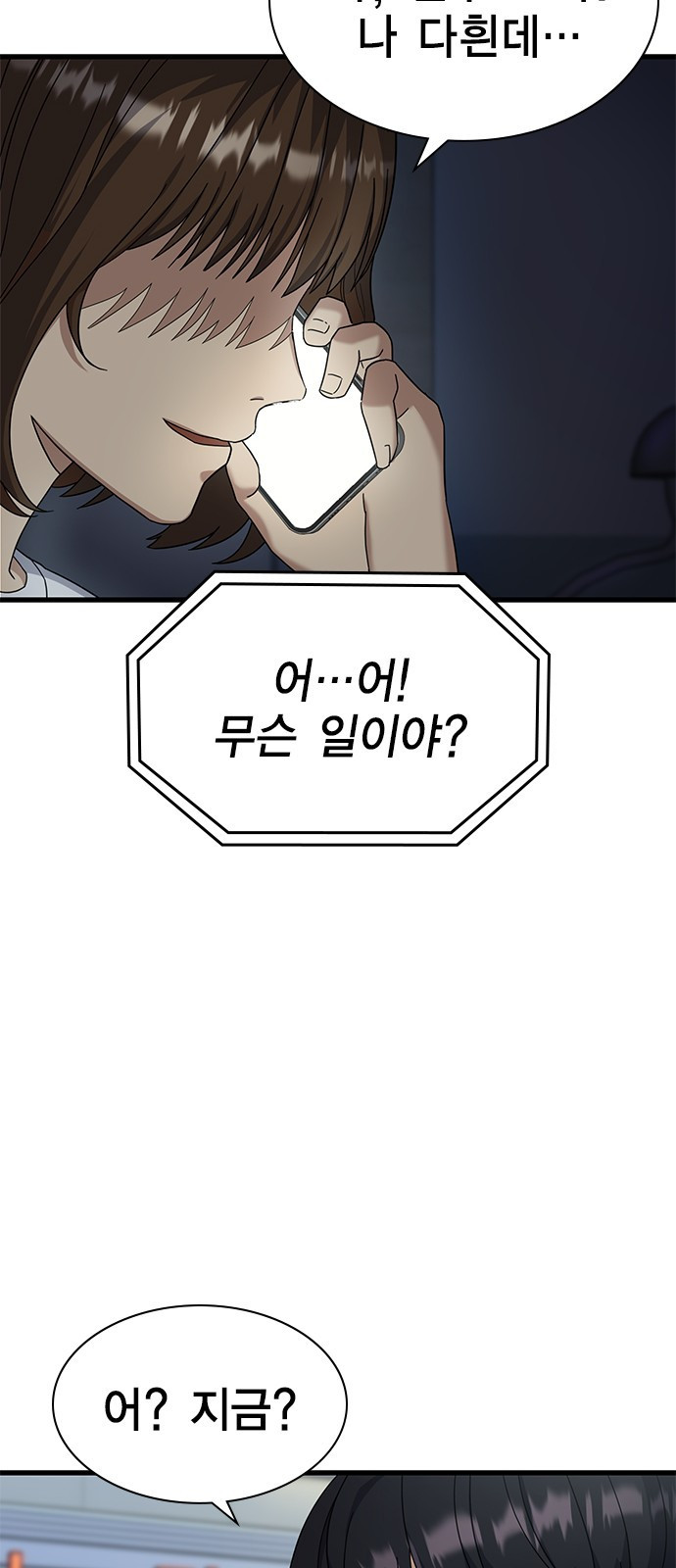 1666323284225klup4wsmsjg.jpeg