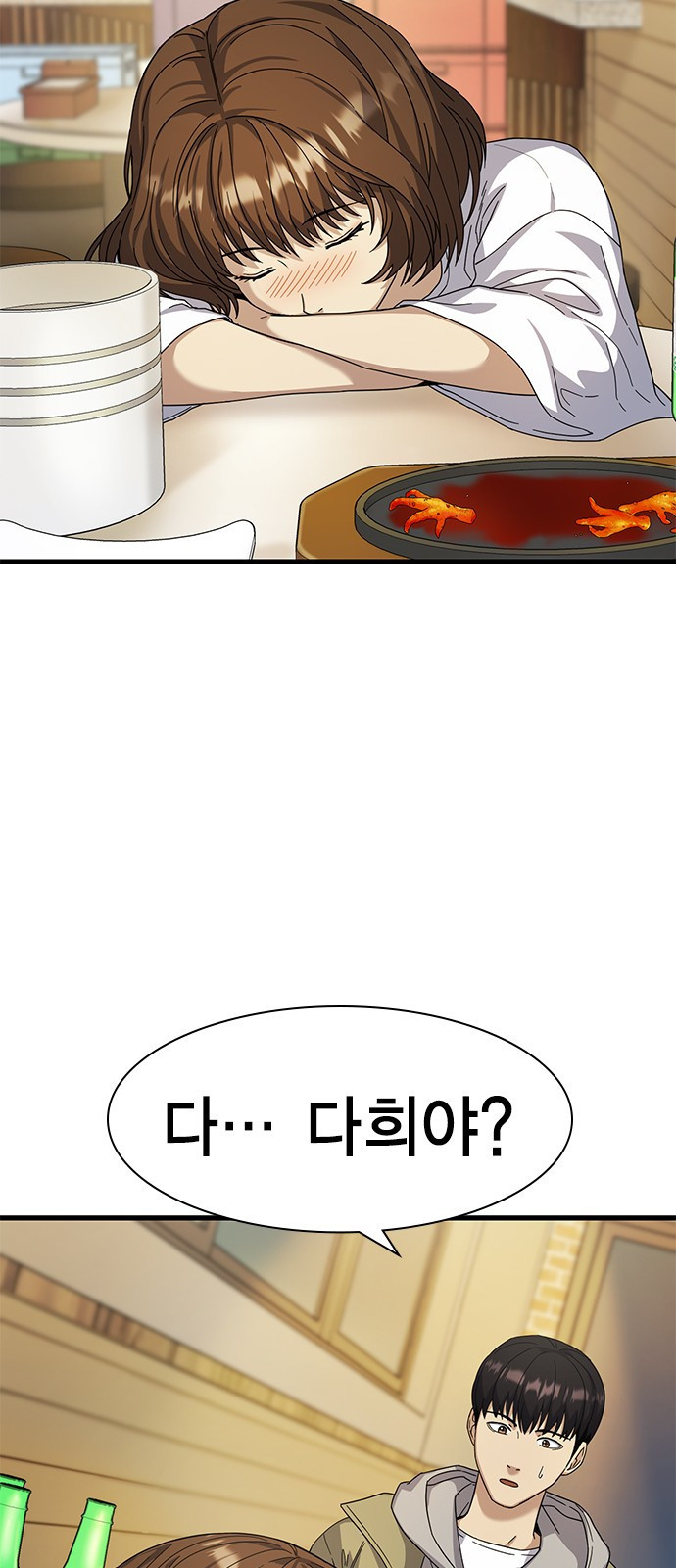16663232877690bnmhoq74ed.jpeg