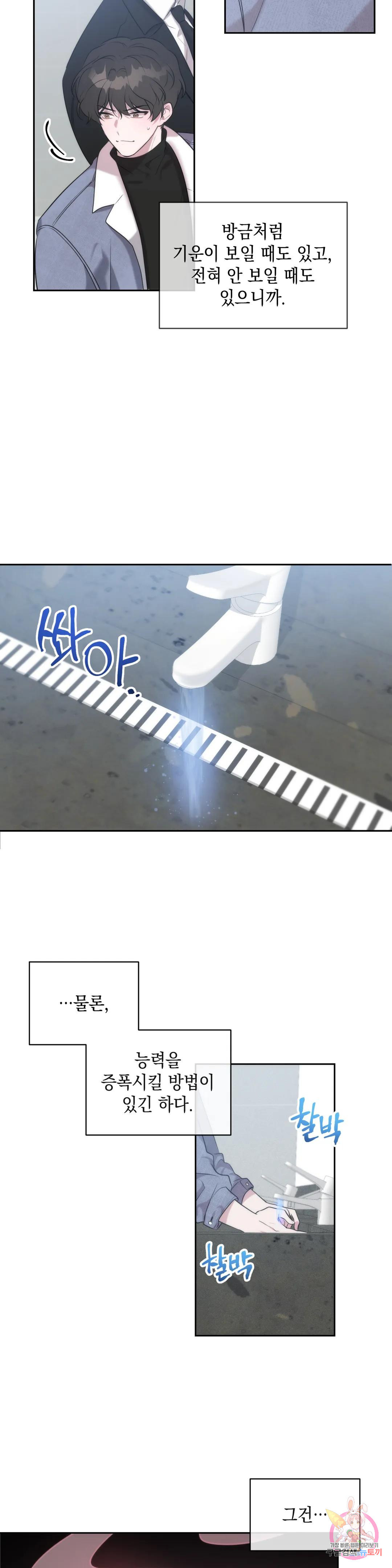 1666324117827btafknkn2e6.jpeg
