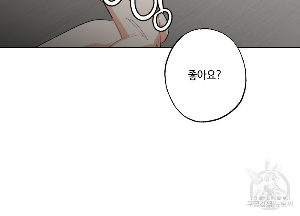 1666324132253why6k1yq1xf.jpeg