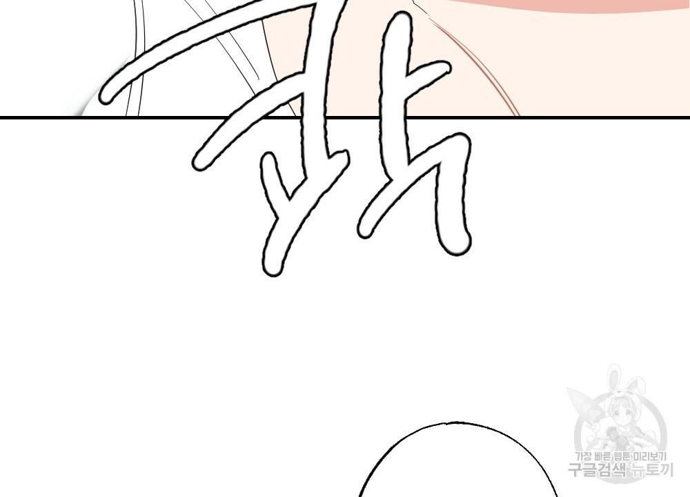 16663241401163q9noe190ut.jpeg