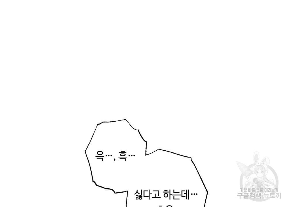 1666324145692v5mc1mdg2cl.jpeg
