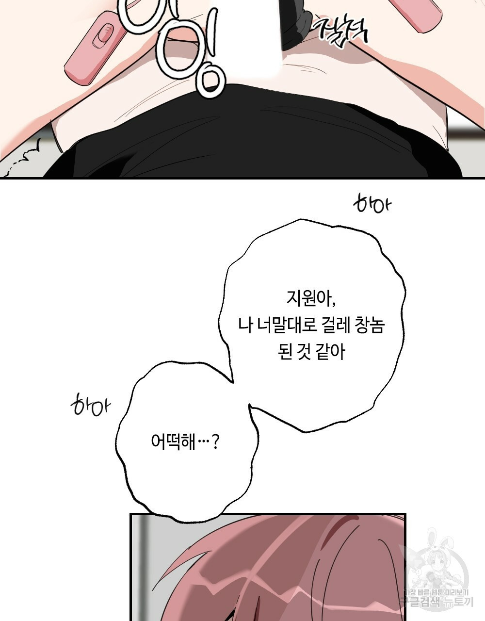 1666324146149ep00q721h2.jpeg