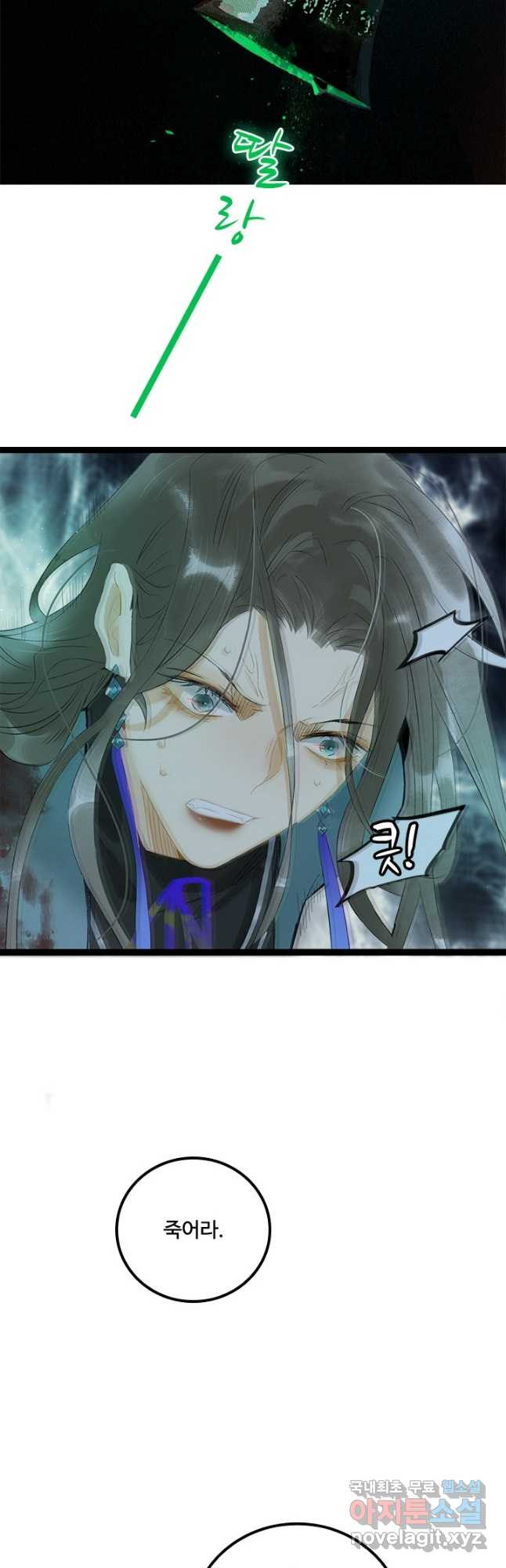 1666320691231rlb53mkpd.jpeg