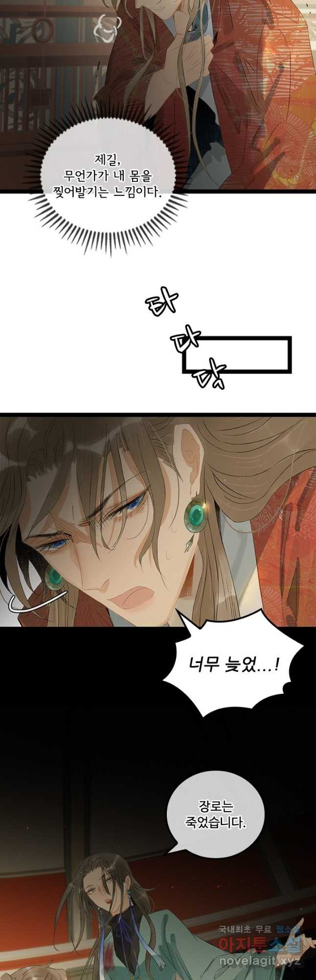 166632069199544rp67rf76t.jpeg