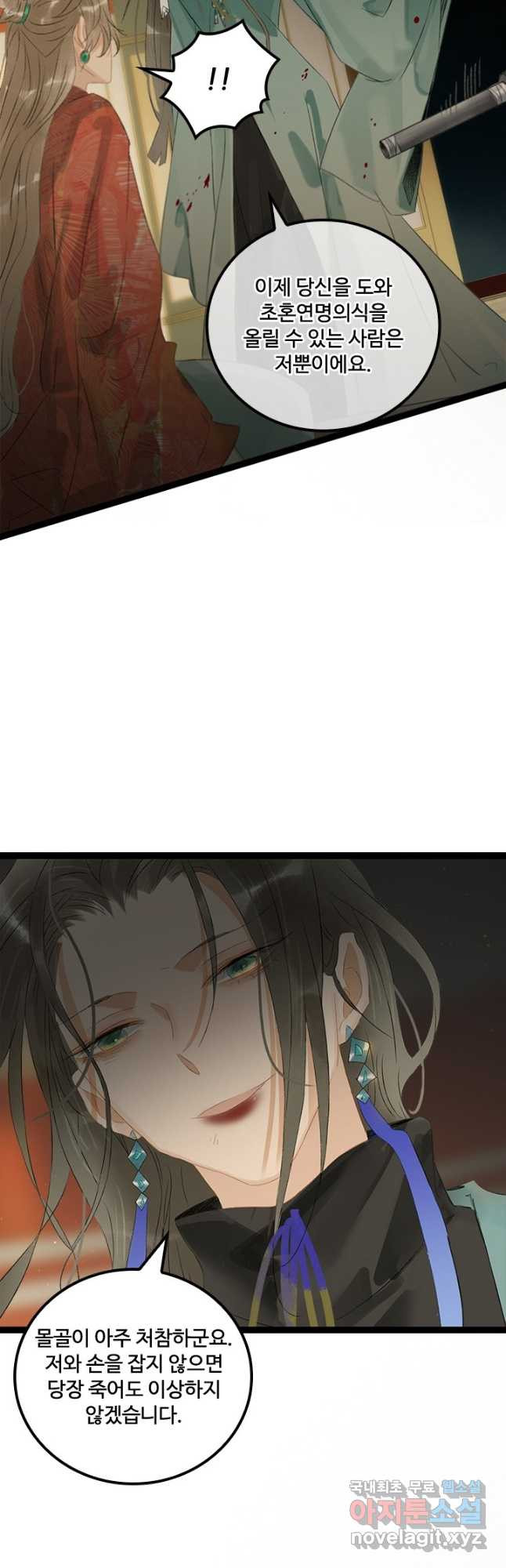 1666320692148qxjmu0feerm.jpeg