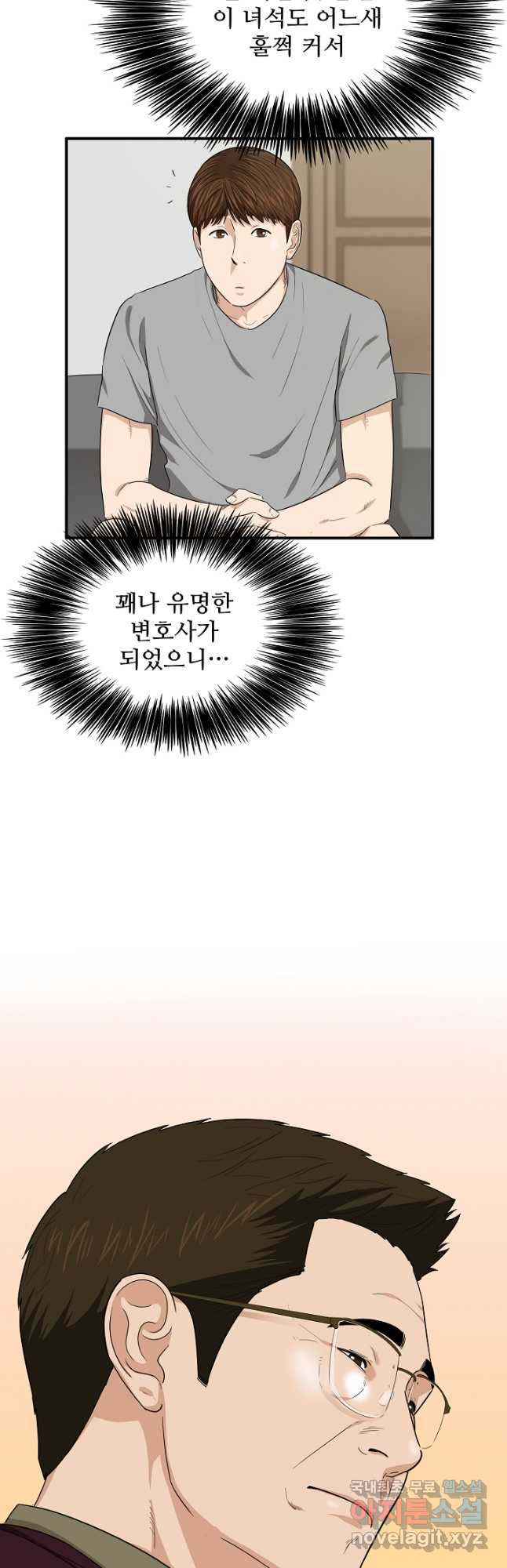 1666321152894utsysw9h24d.jpeg