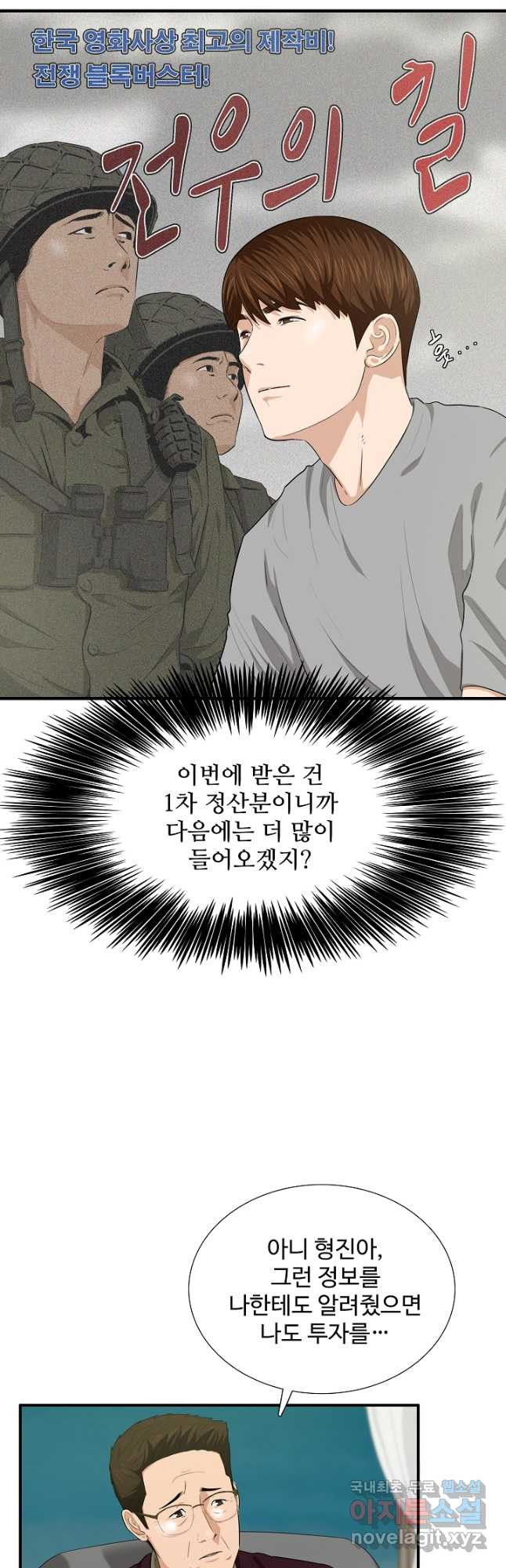 1666321153801feb15hw3xl.jpeg