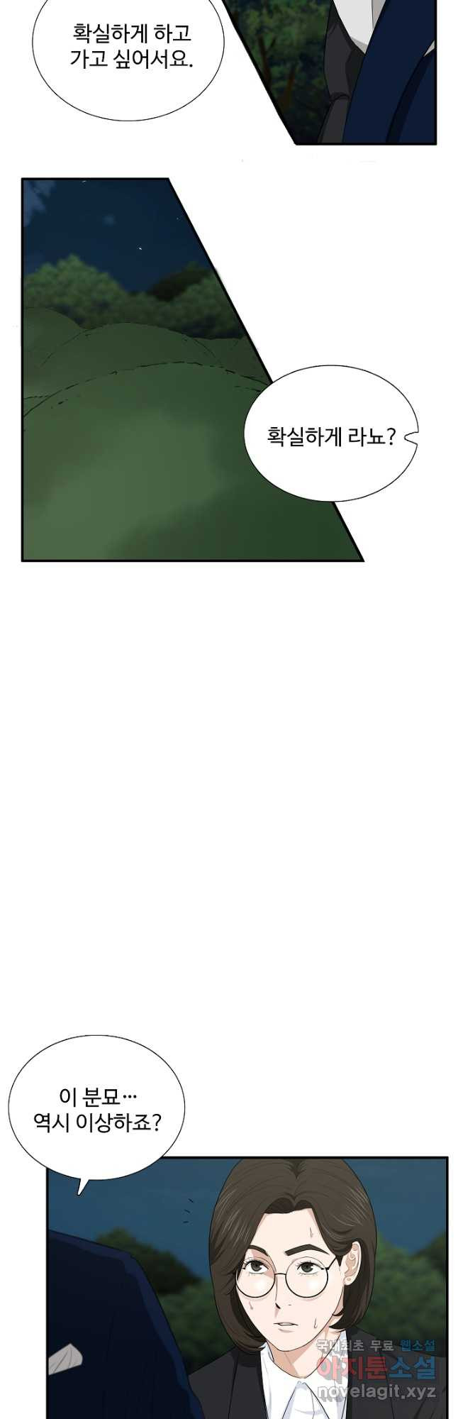 166632116471986iqi8i9jh.jpeg