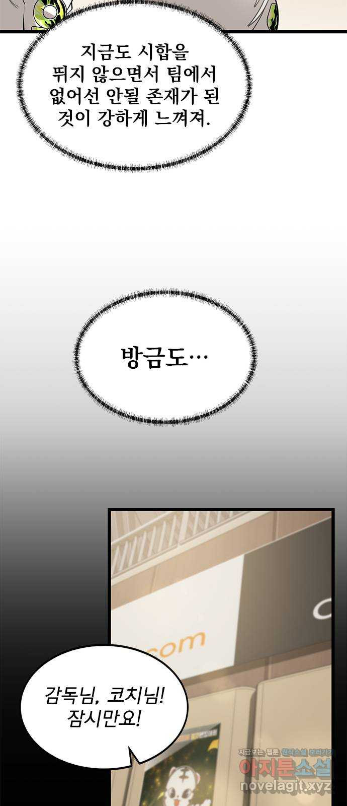 166632365881871nljiohbbr.jpeg