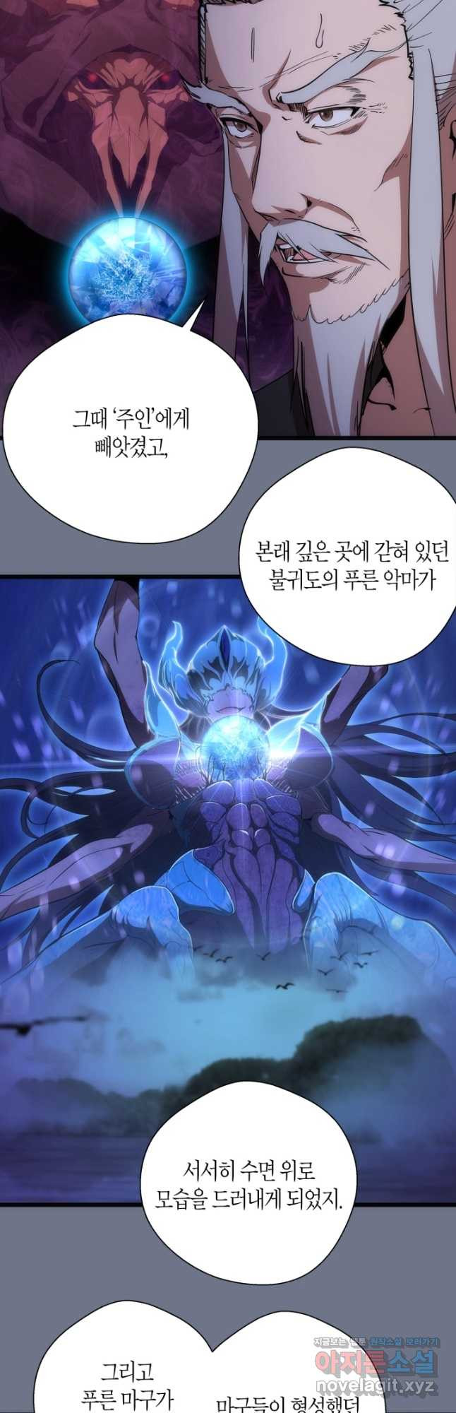 1666320920844s8vjceq9rbn.jpeg