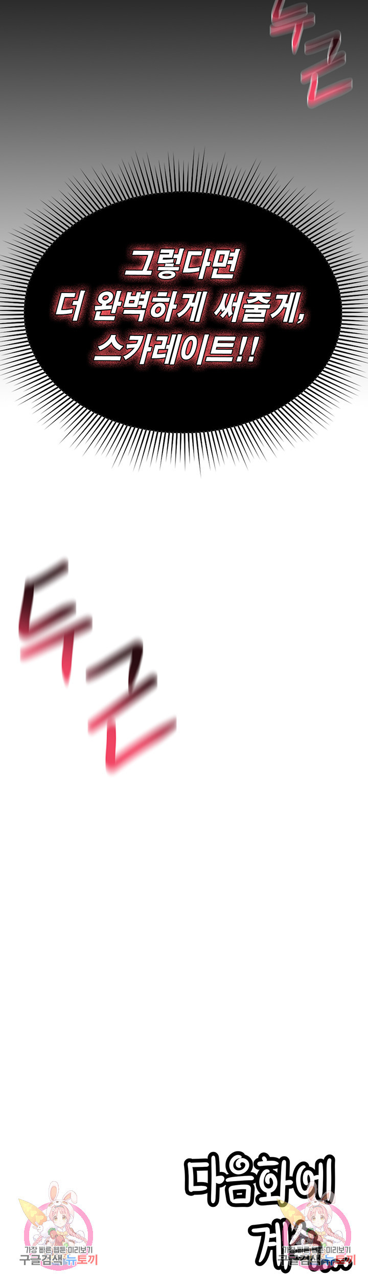 1666404502633i74xmixn96b.jpeg