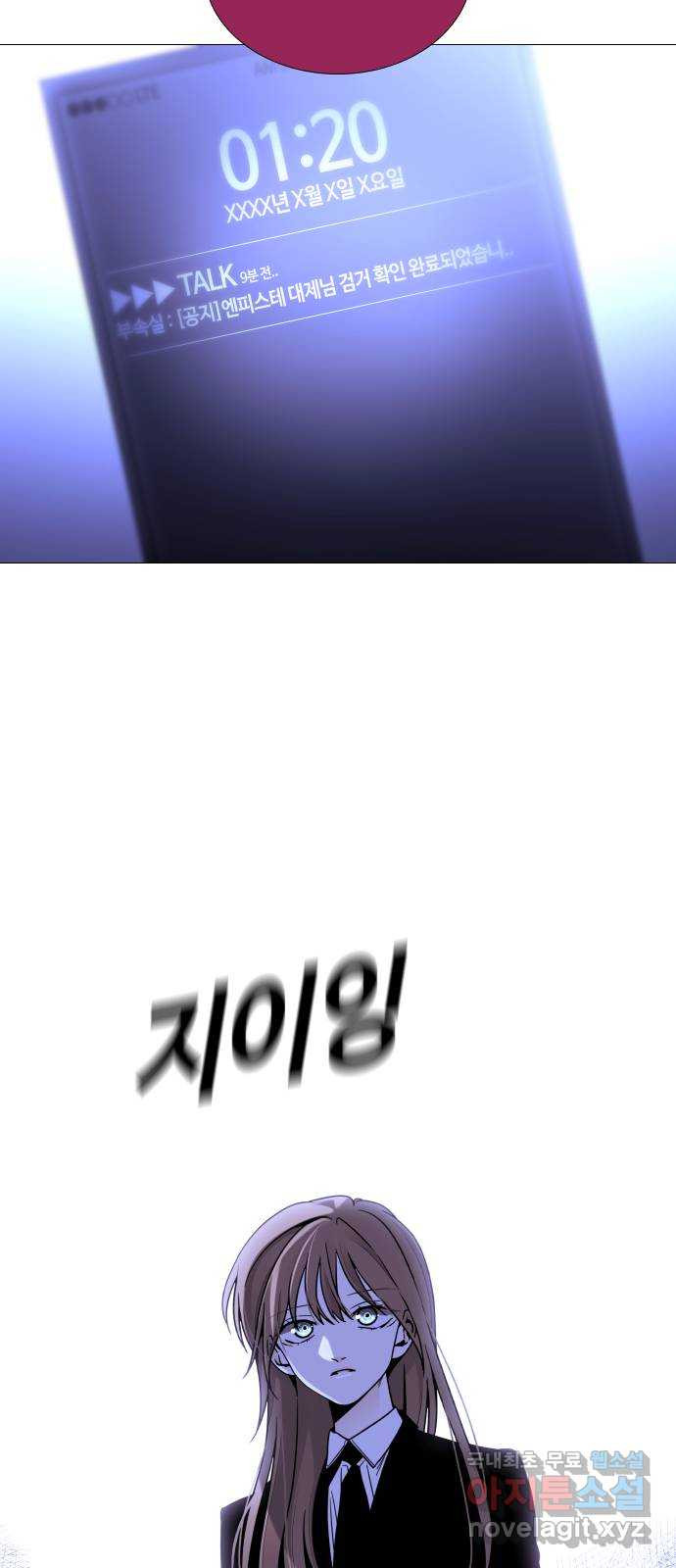 1666404767142suoau24desh.jpeg