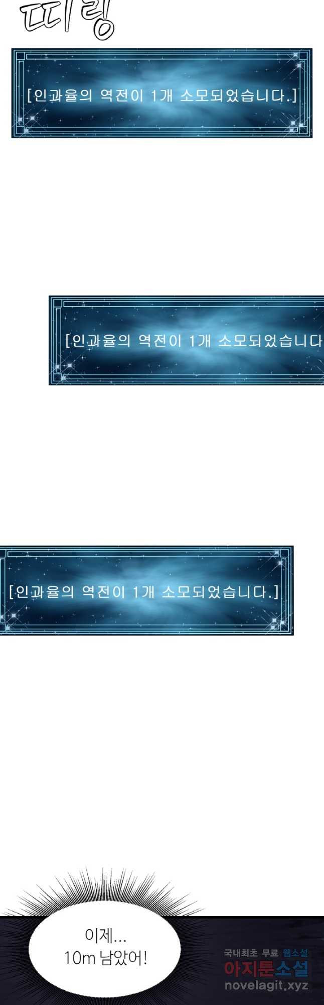 16664061268279p8c7pcctnr.jpeg