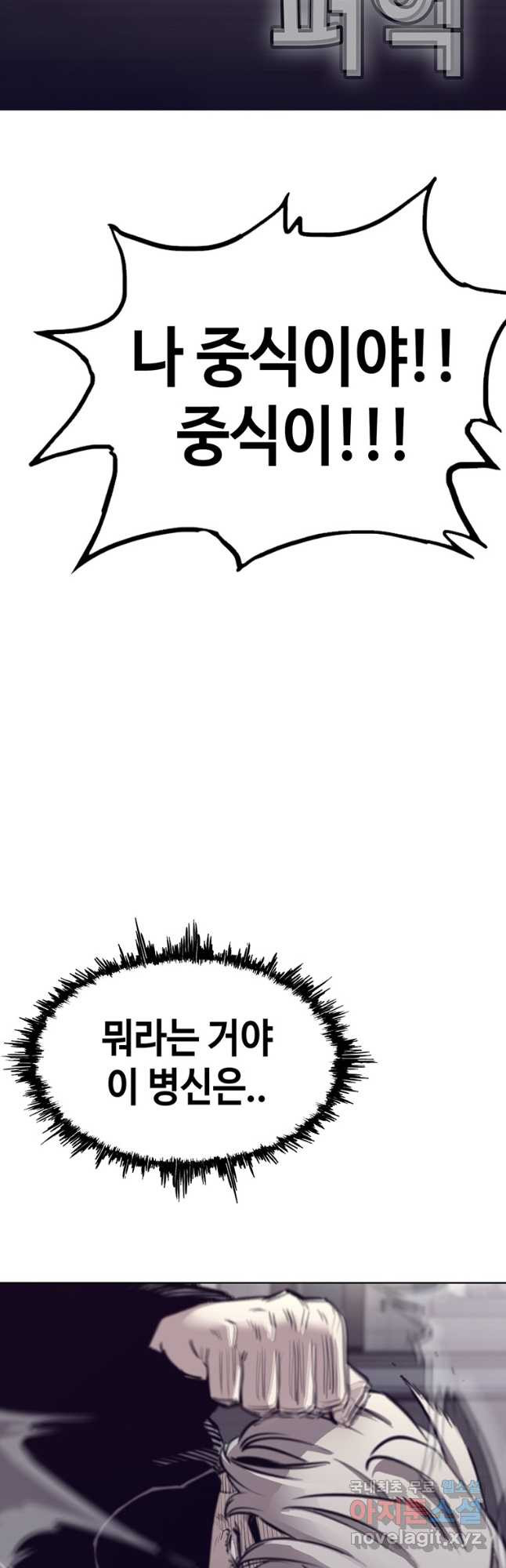 16664057299345ktshummbp4.jpeg