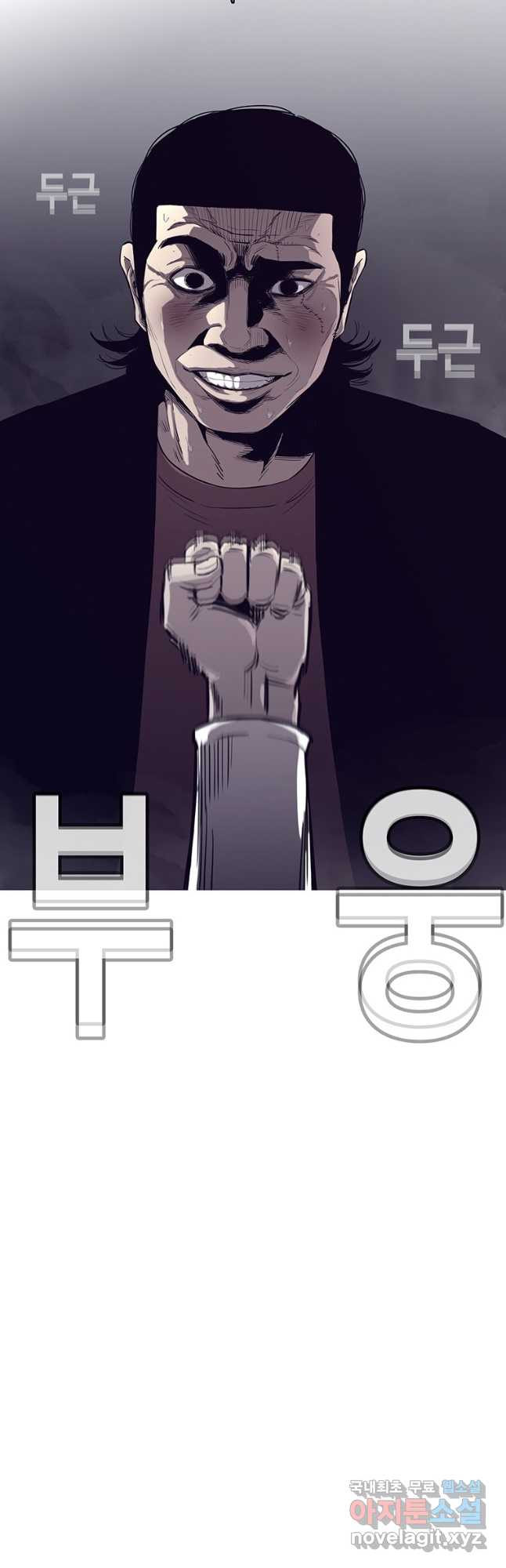 1666405731654ramphmvn89k.jpeg