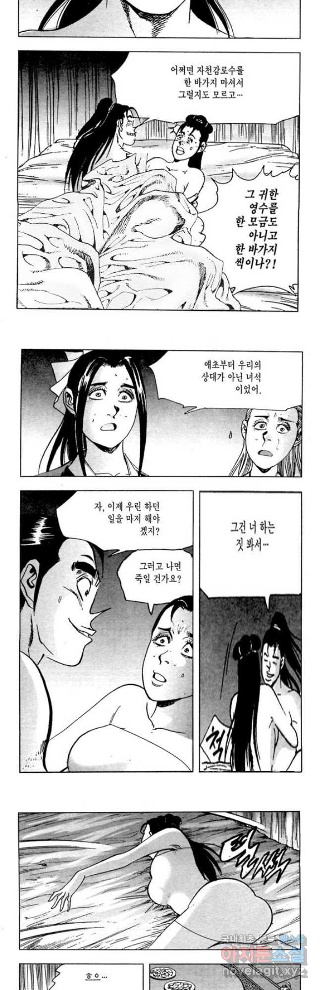 1666405074339qsa0s30j4g.jpeg