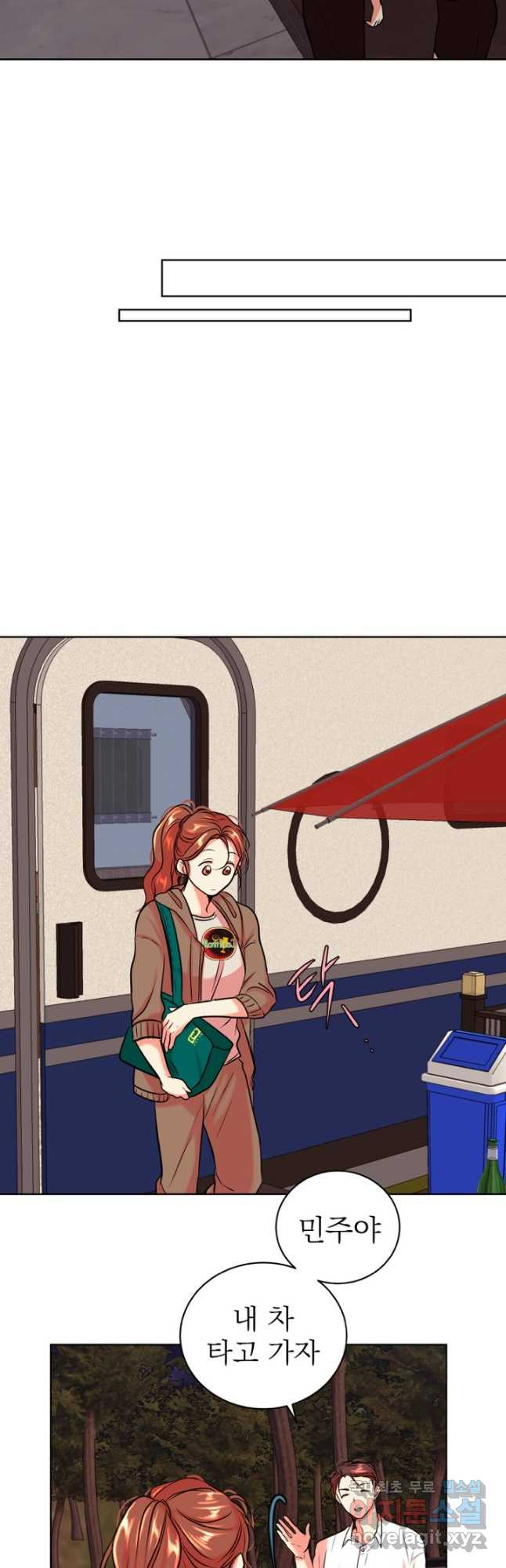 1666501403731742xbh6da48.jpeg