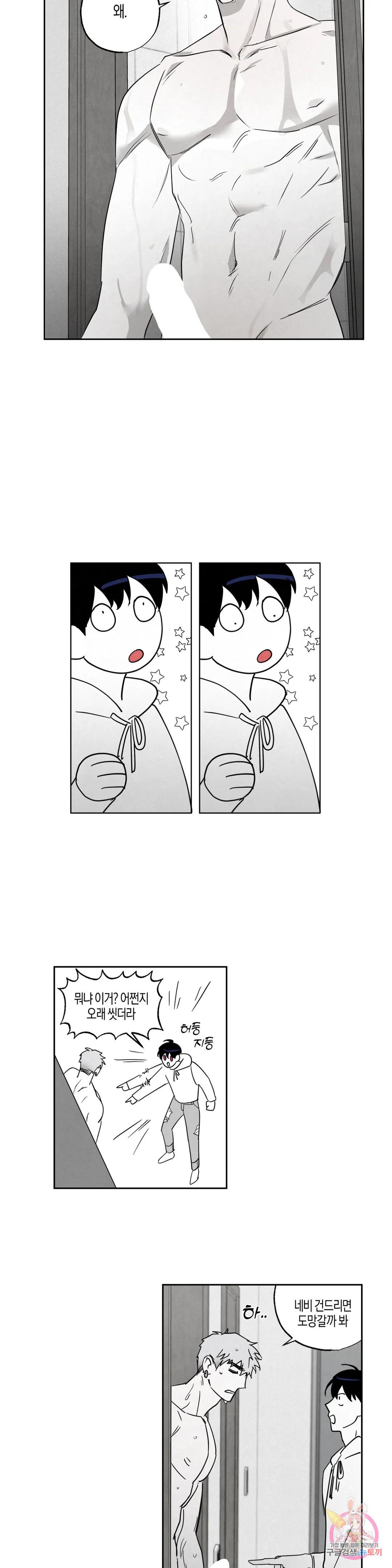 1666501322130ozlgqoj5xjr.jpeg