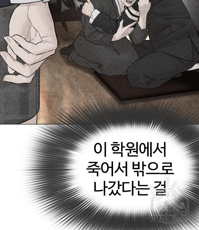 1666503376154xf11py2nsy.jpeg