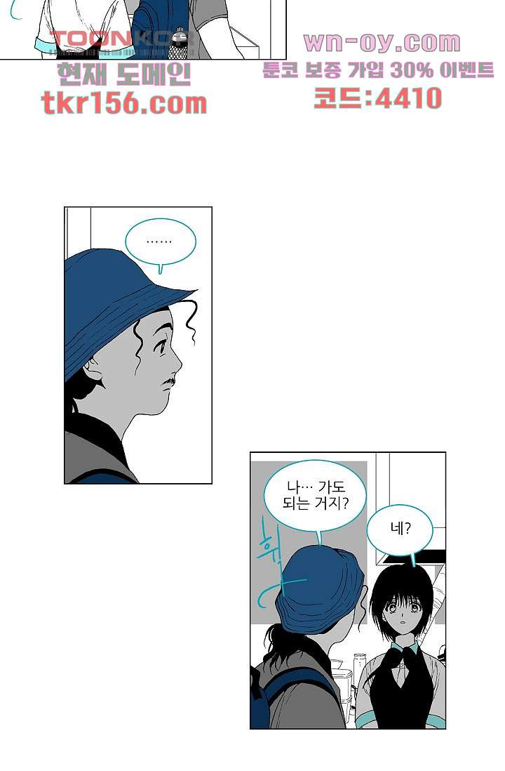 16665033769191qn3jlt0lg8.jpeg