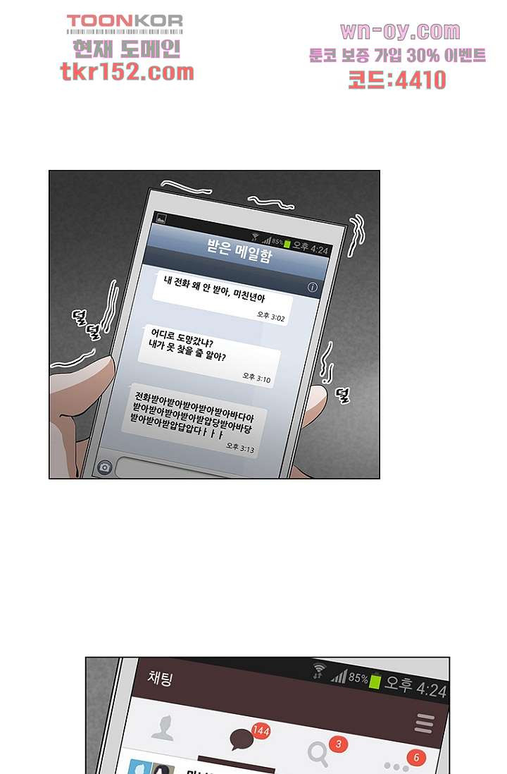 1666503766421s0ehy6bt0f9.jpeg
