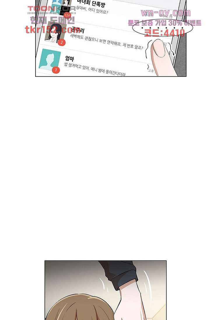 1666503766574ss56hw96du.jpeg