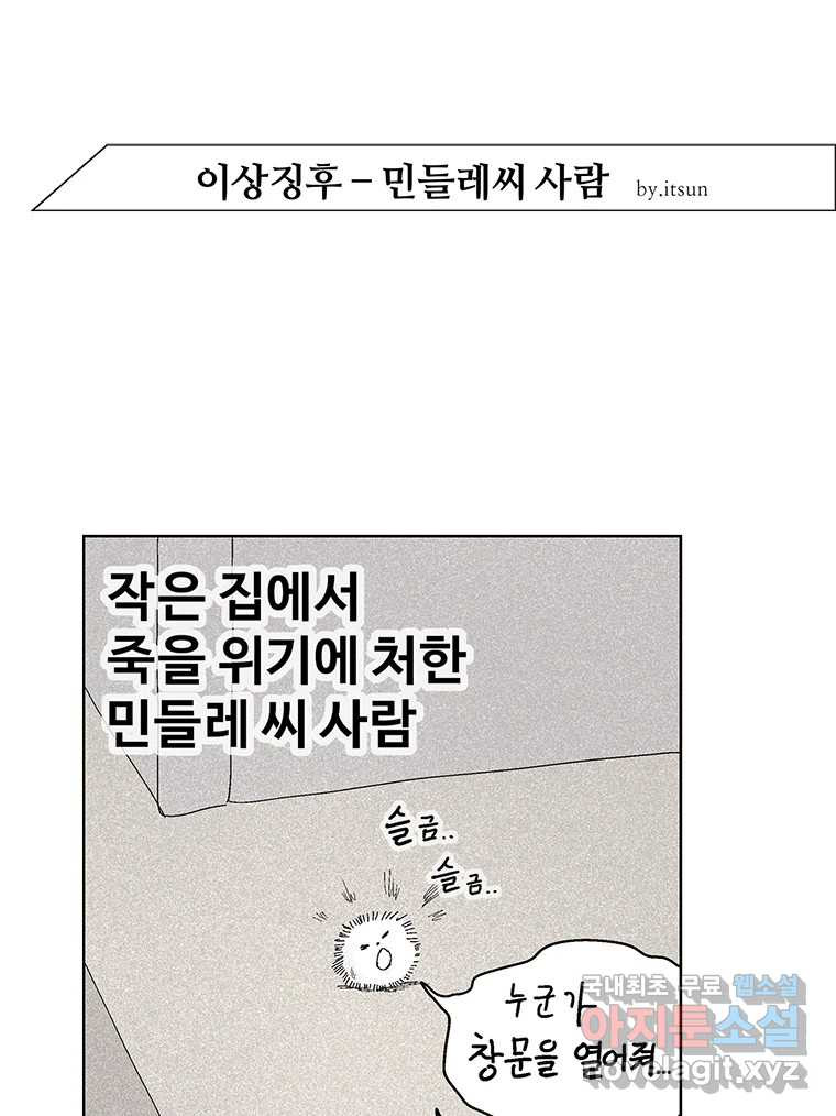 1666501334711n4kq706whns.jpeg
