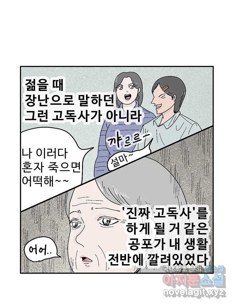 1666501335976gsl3y97s4ge.jpeg