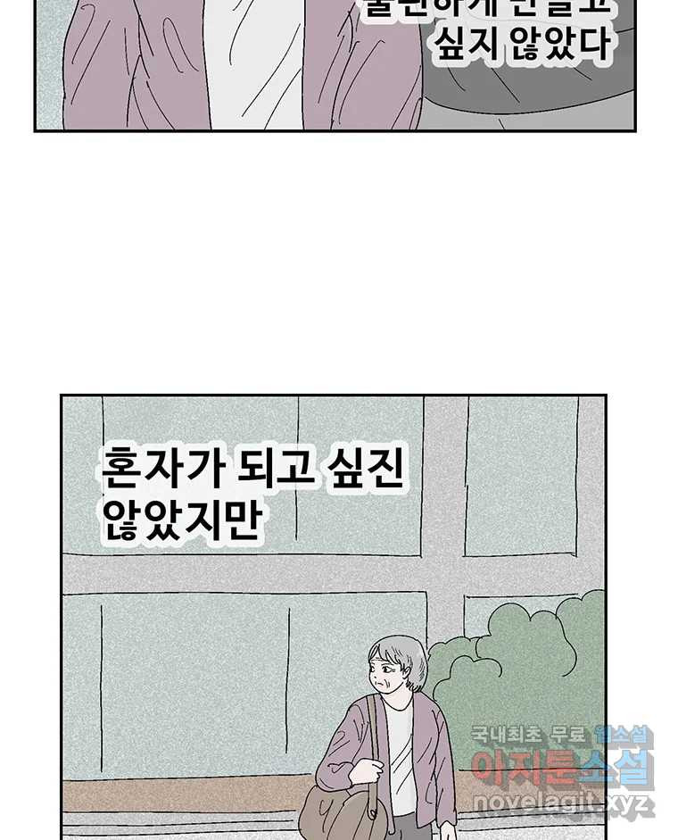 1666501337207dl9830jdns.jpeg