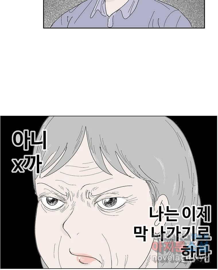 1666501337977c36oxaa9nkp.jpeg