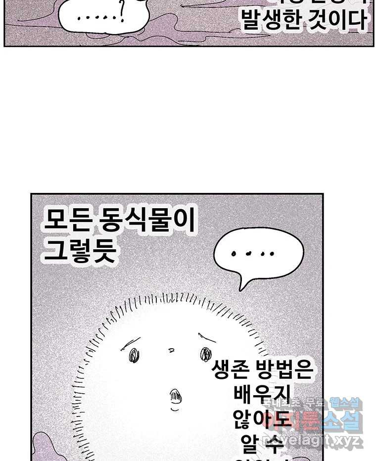 16665013413673ylp1ejr88l.jpeg