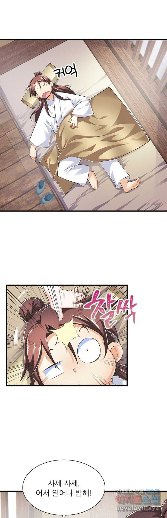 1666503095679ng16p8ra1.jpeg