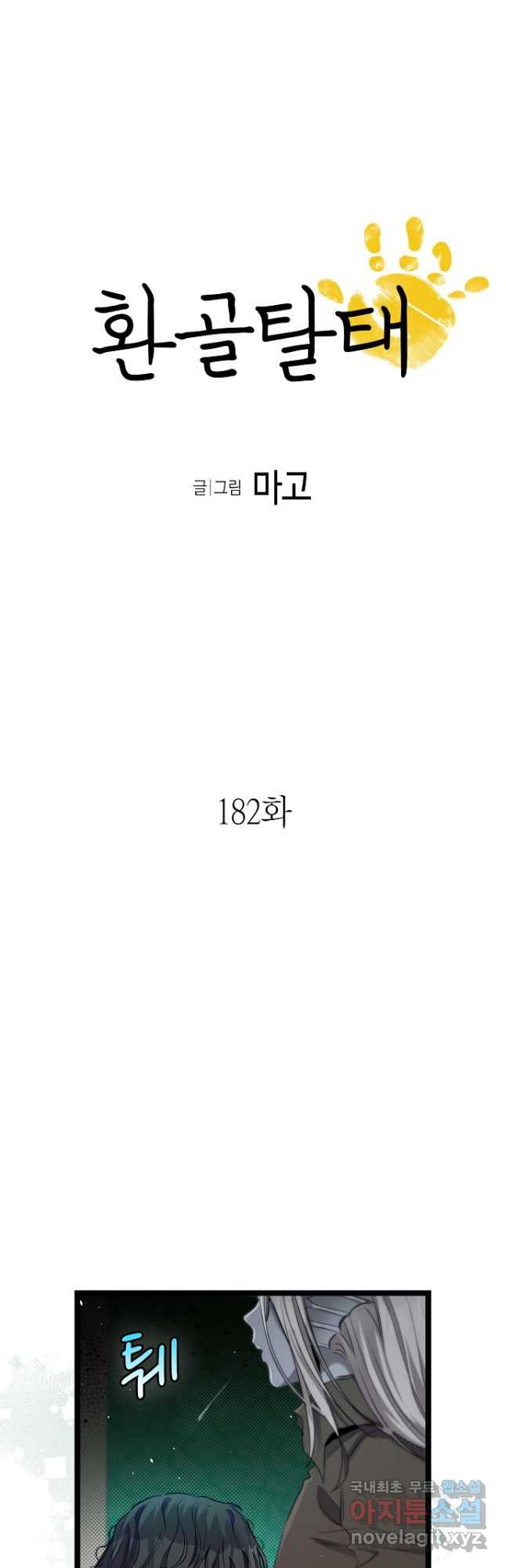 1666577908499rznnqtdr8mp.jpeg