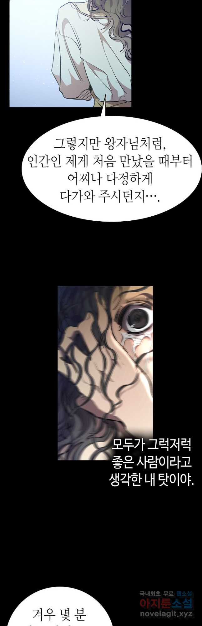 1666577918785u7ywwdi79js.jpeg