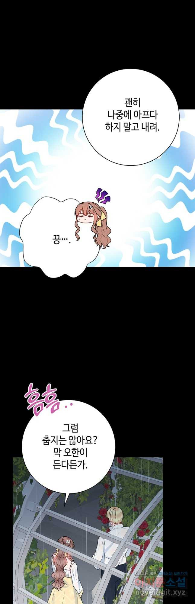 1666670313640u6fx8rmq9fn.jpeg